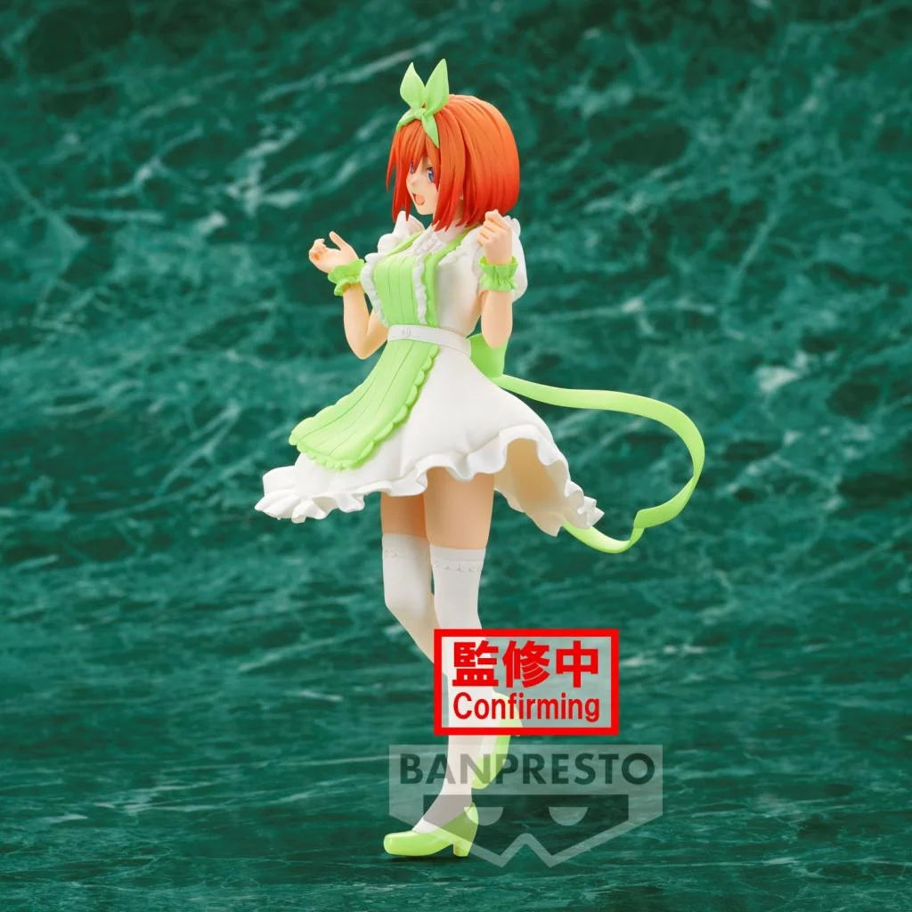 Banpresto Kyunties PVC Figure - Yotsuba Nakano (Nursever.～) "The Quintessential Quintuplets"