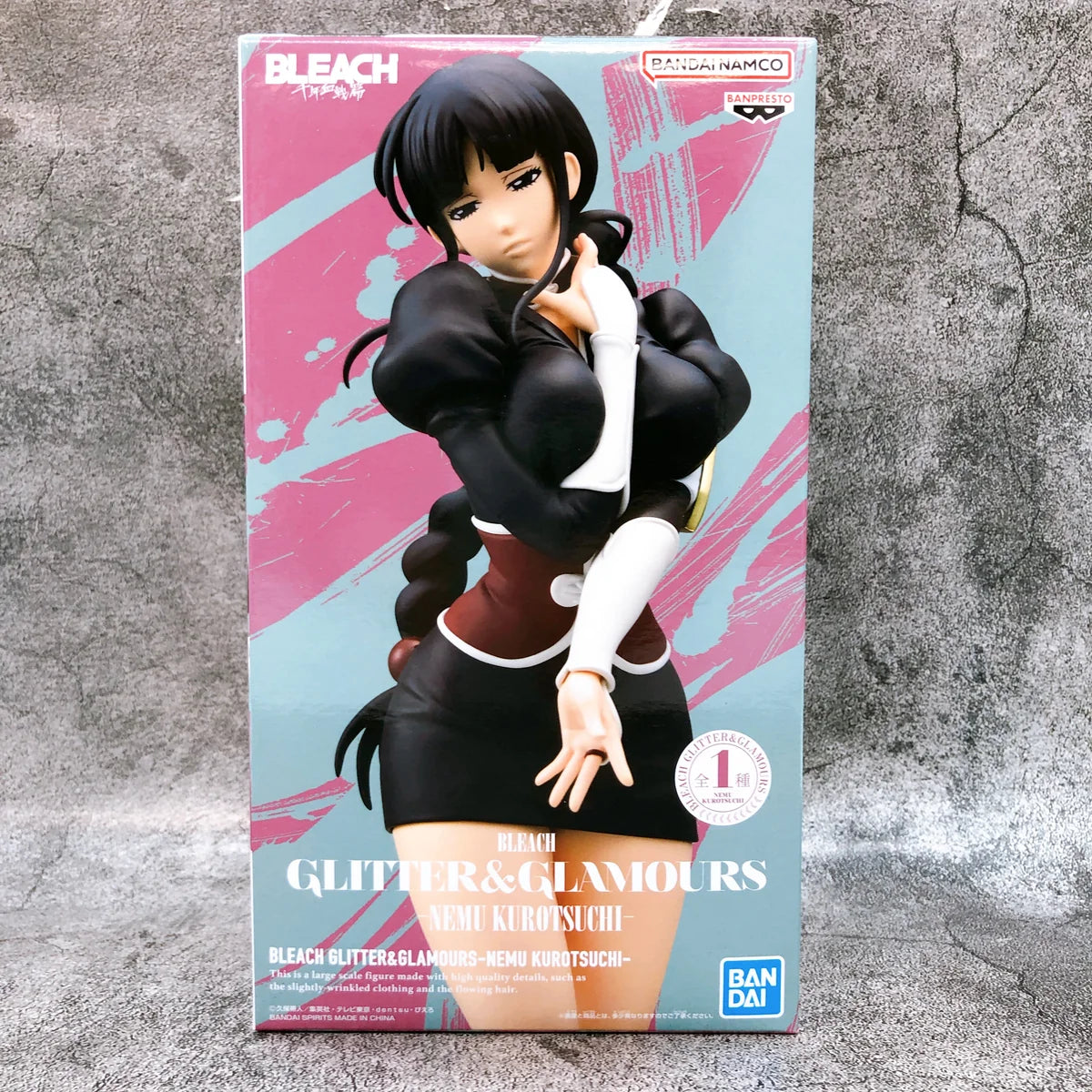 Banpresto Bleach Glitter & glamours - Nemu Kurotsuchi 24cm