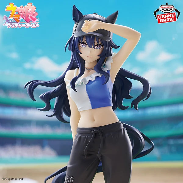 Banpresto Uma Musume Pretty Derby Boc'z - Verxina as Queen V 19cm