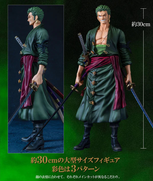 BANPRESTO KUJI PREMIUM ONE PIECE VOL.4 - RORONOA ZORO The Brush 30cm