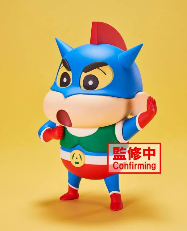 Banpresto Crayon Shinchan Cosplay Shinchan Figure Vol.1 (Ver.A) 11cm