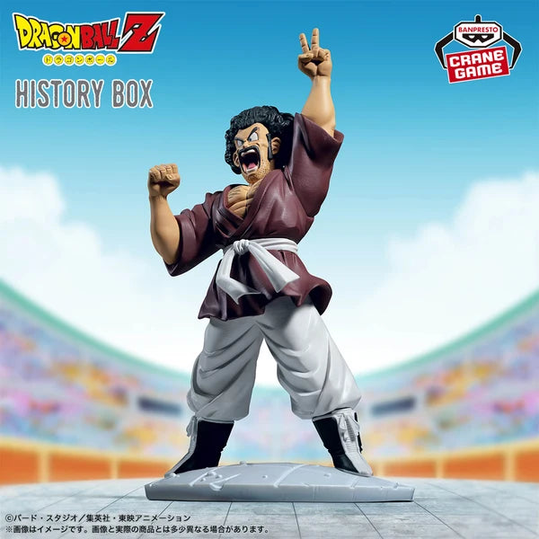 Banpresto Dragon Ball Z History Box - Mr. Satan 15cm
