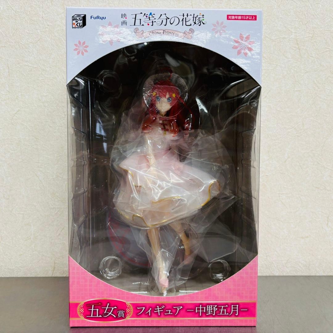 Itsuki Nakano China Princess Version figure retail box, 18 cm