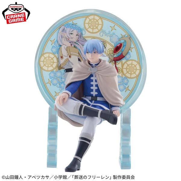 Frieren : Beyond Journey's End Glasscape - Himmel 15cm