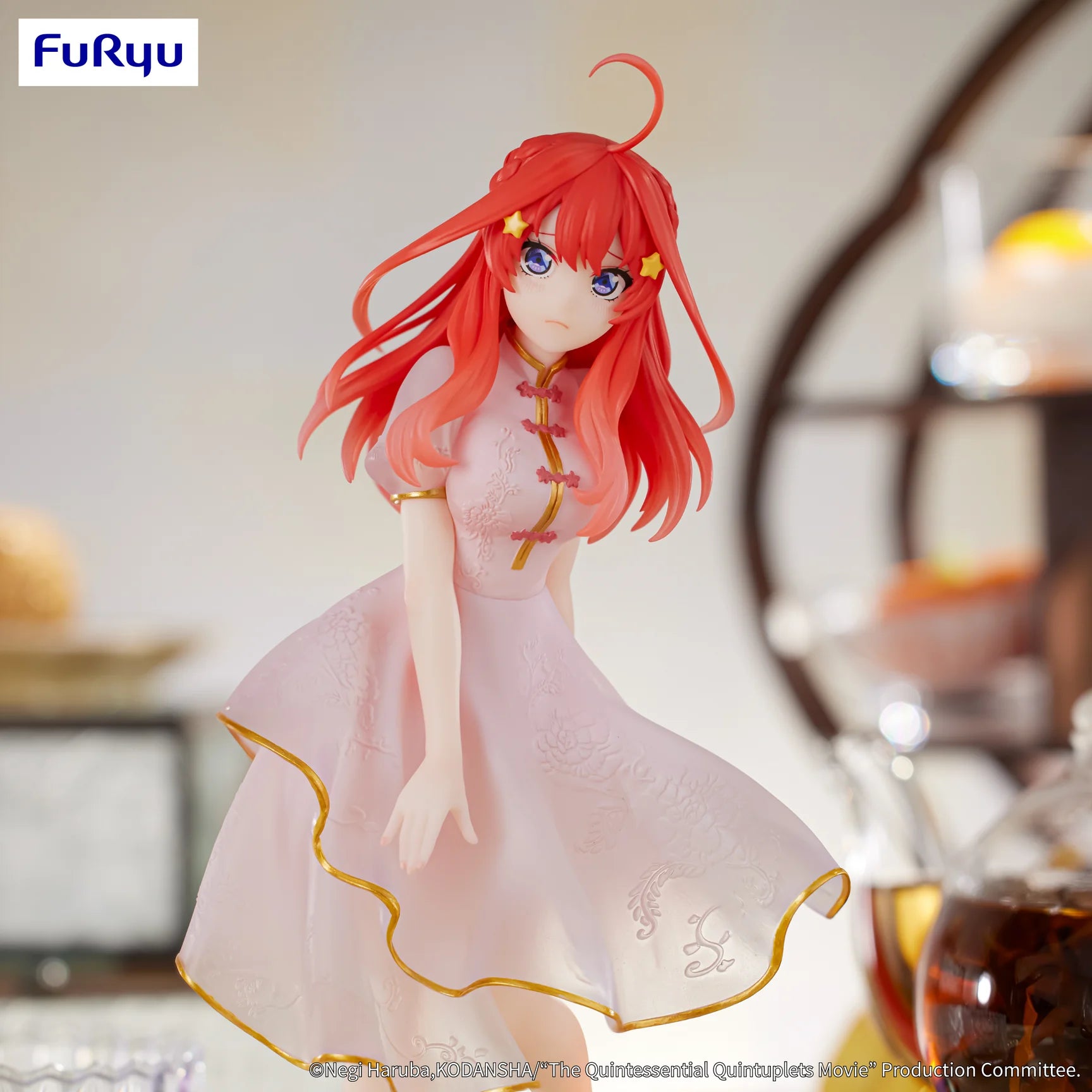 FuRyu Quintessential Quintuplets Itsuki Nakano China Princess Figure 18cm