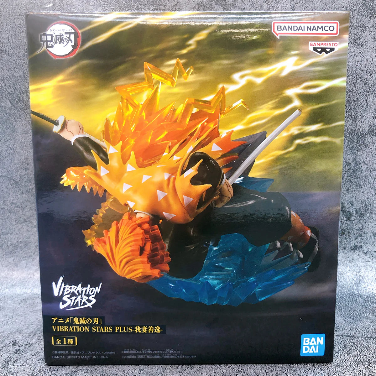 Demon Slayer Kimetsu no Yaiba Vibration Stars Zenitsu Agatsuma figure 12cm