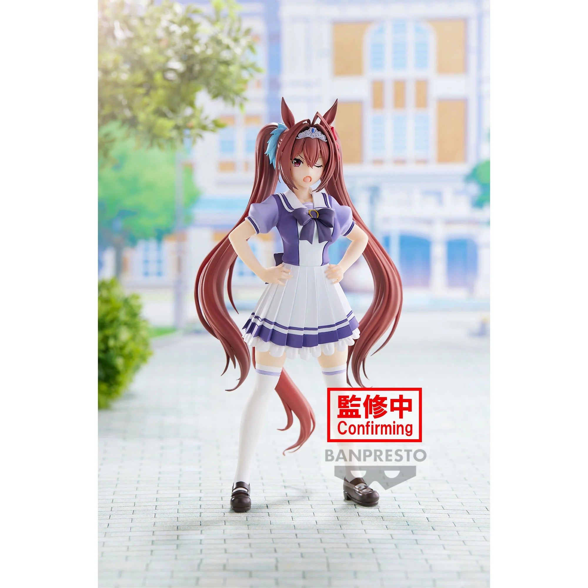 Uma Musume Pretty Derby Figure - Daiwa Scarlet