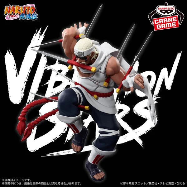 Banpresto NARUTO SHIPPUDEN - VIBRATION STARS - KILLER BEE 17cm