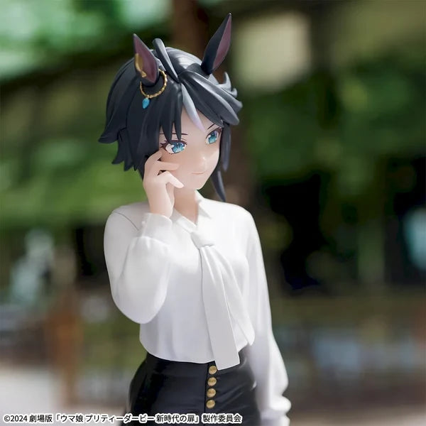Sega Uma Musume Pretty Derby Luminasta - Movie Version The Door to a New Era Fuji Miracle 21cm