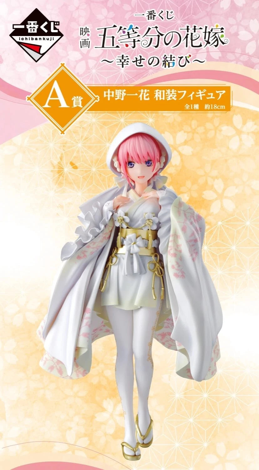 Quintessential Quintuplets Ichika Nakano Japanese Outfit A Prize Figure 18cm
