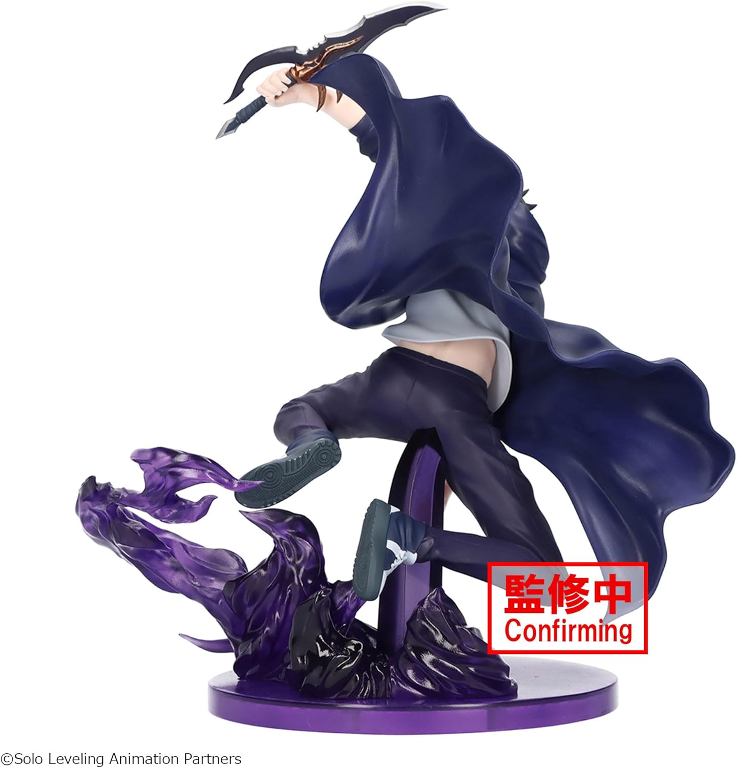 BANPRESTO SOLO LEVELING ESPRESTO EXCITE MOTIONS VOL. 1 - SUNG JINWOO 13cm