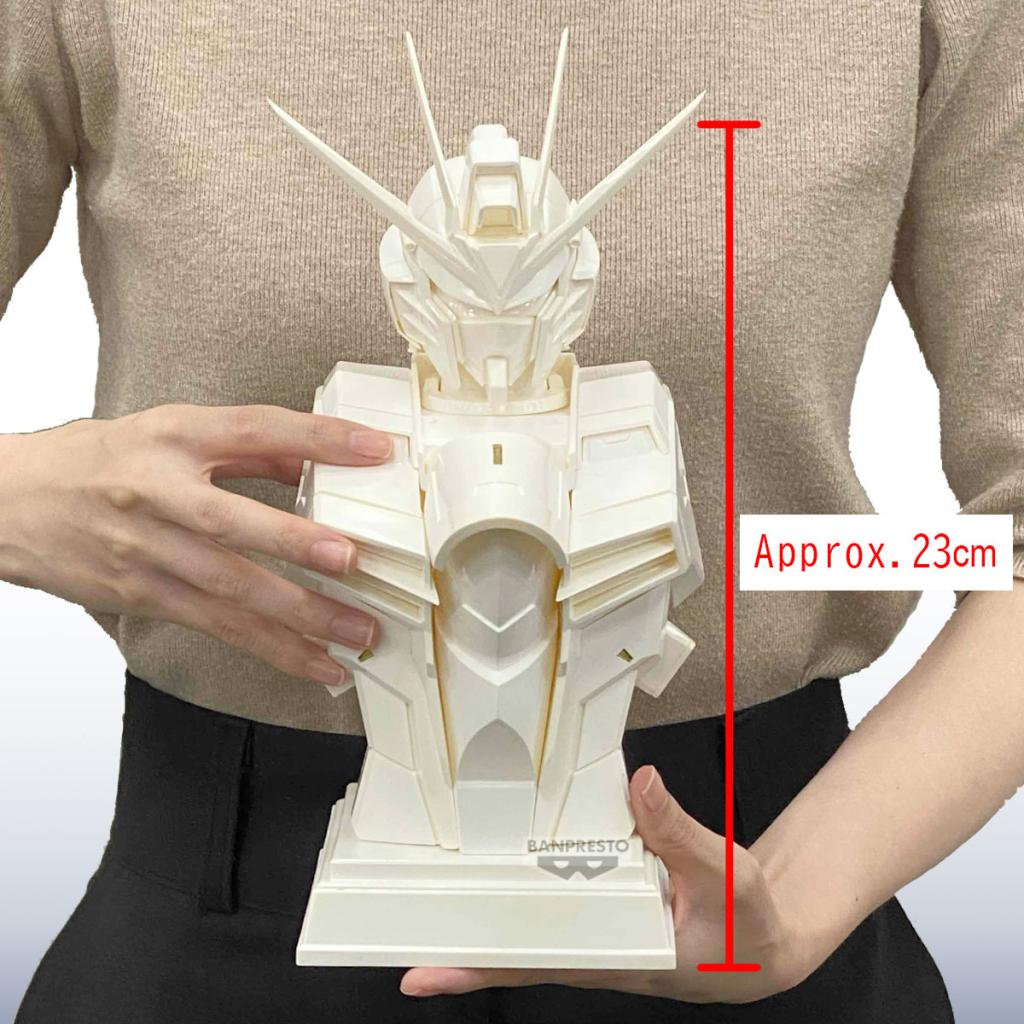Banpresto GUNDAM - Rising Freedom Gundam - Figure G-Ceramical 23cm