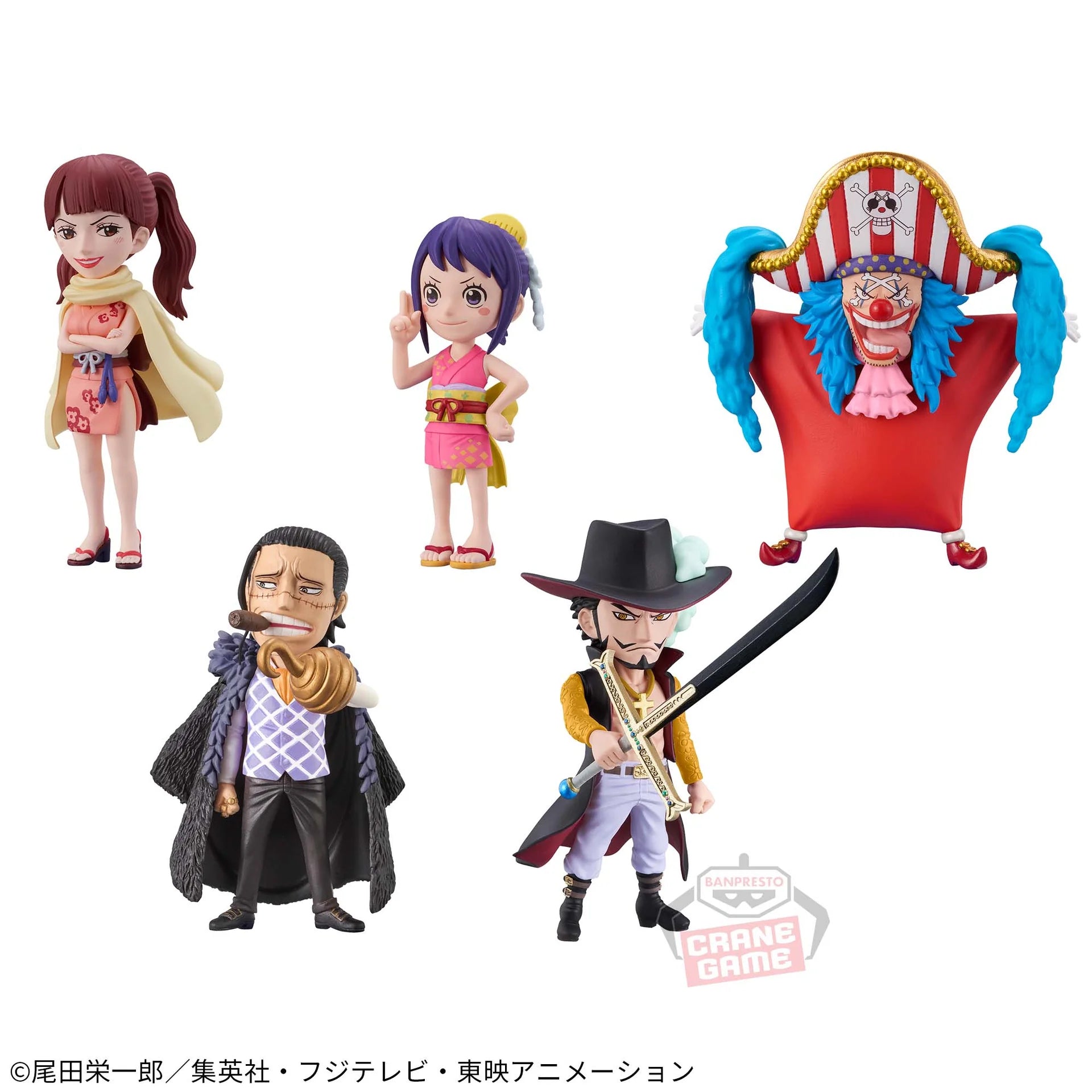 One Piece World Collectable Figure Wano Country Kanketsuhen Vol.2 (Set of 5)