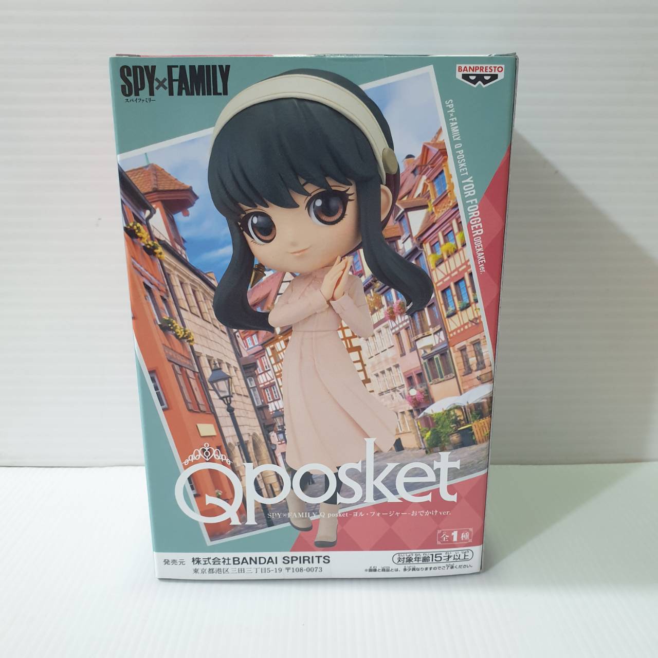 Banpresto Q posket Cranenking Figure - Yor Forger Going Out Ver."SPY×FAMILY"