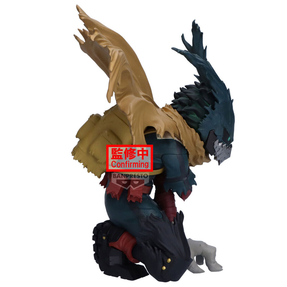 My Hero Academia Maximatic Izuku Midoriya figure 15cm