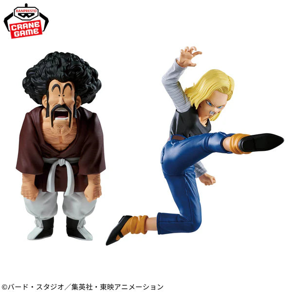 BANPRESTO Dragon Ball Z Match Makers Mighty Mask & Android 18 & Mr. Satan figure 13cm & 11-8cm Set of 2)