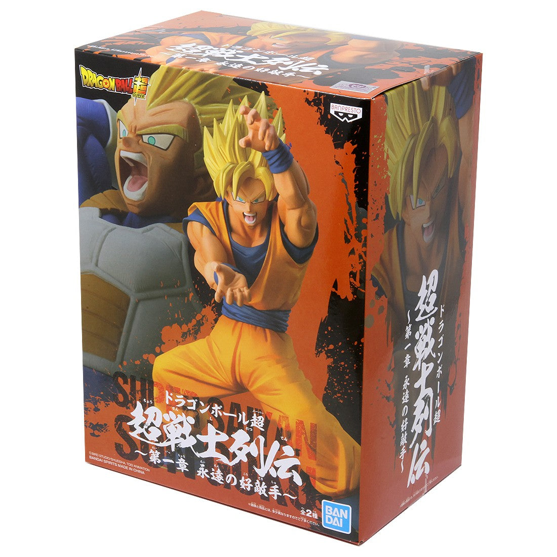 Dragon Ball Super Chosenshiretsuden Vol. 1 - Super Saiyan Son Goku