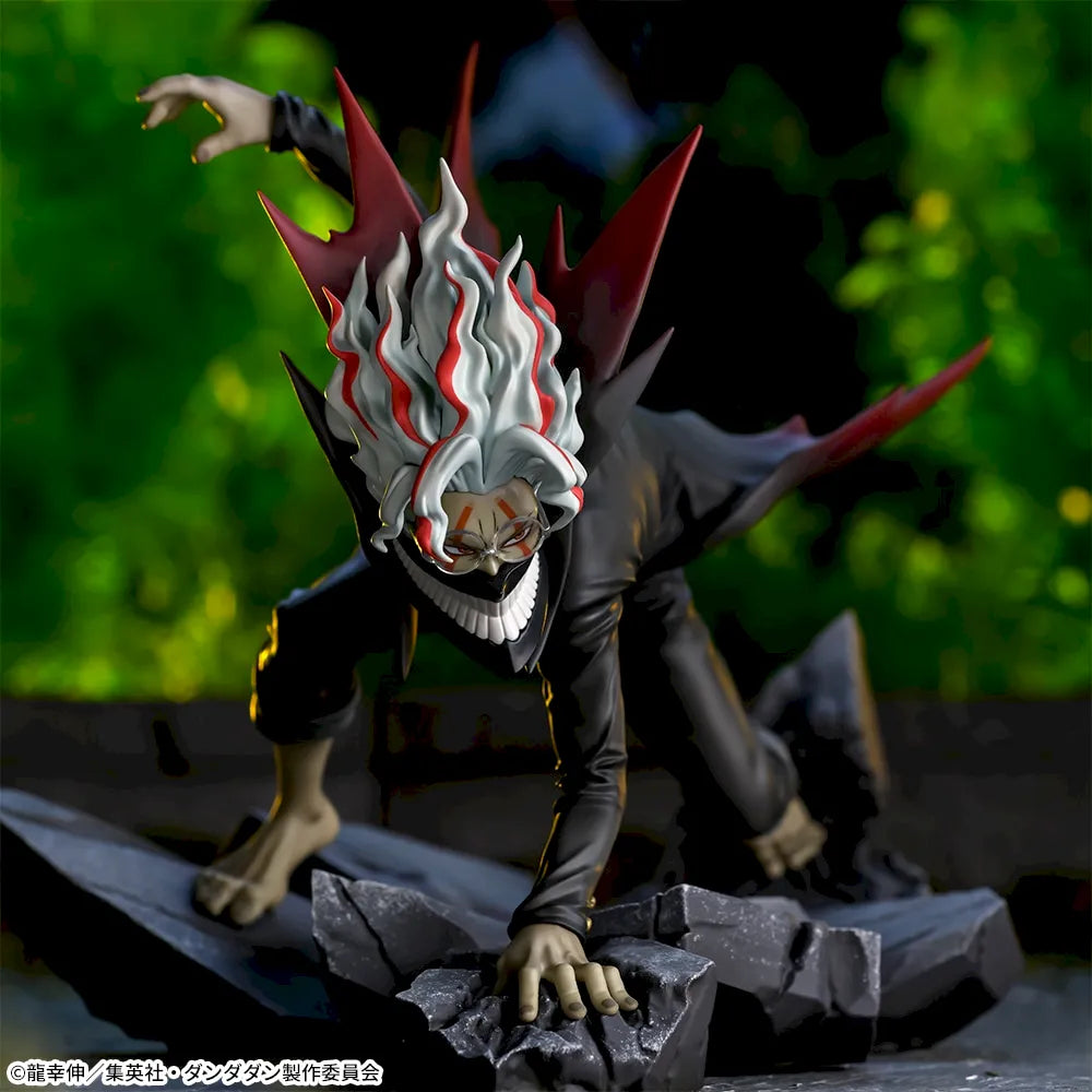 SEGA Dandadan Okarun Transformation Vol.1 Luminasta