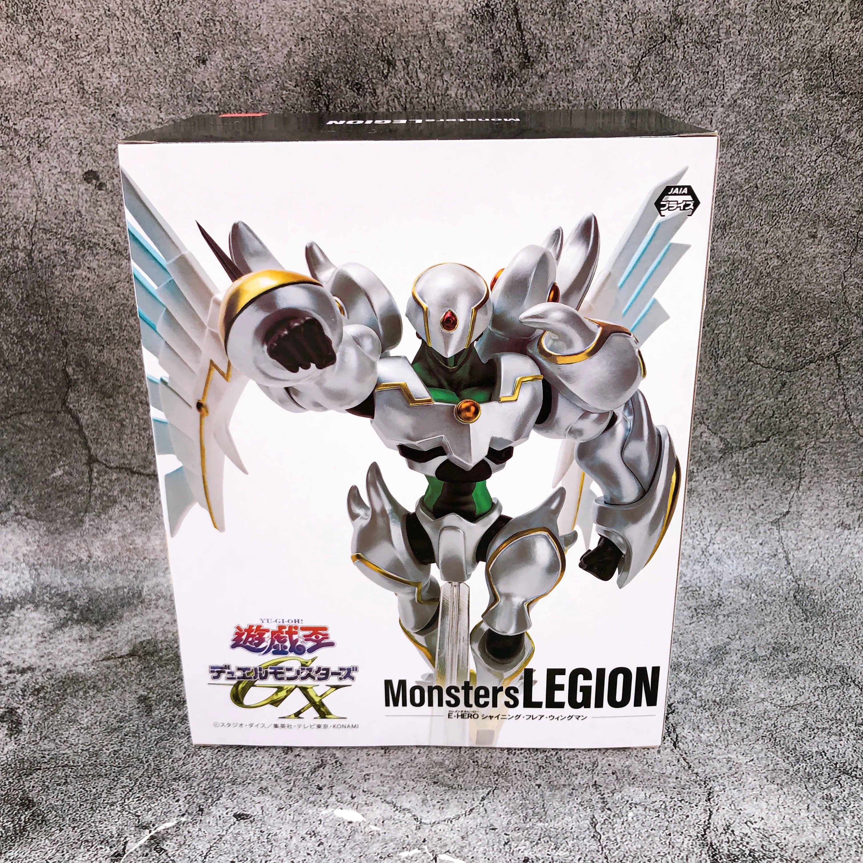 Konami Yu-Gi-Oh! E・HERO Shining Flare Wingman Equal Arts Figure 20cm