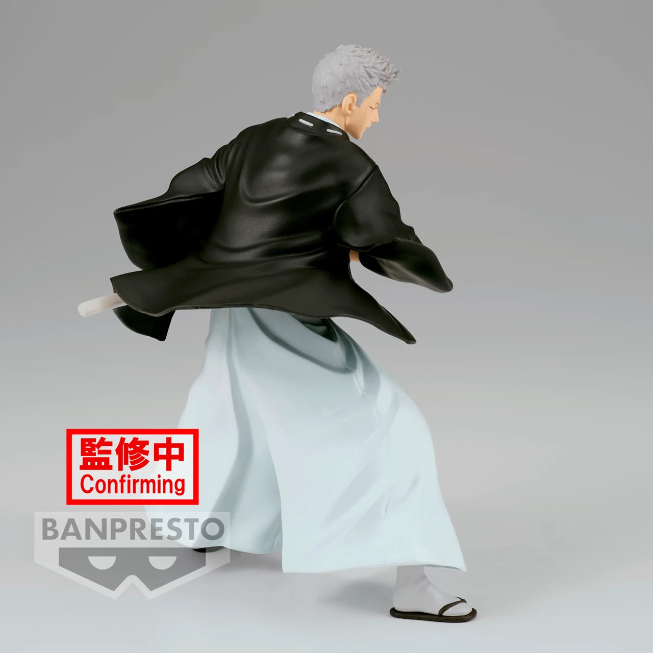 Banpresto - HELL'S PARADISE JIGOKURAKU VIBRATION STARS-YAMADA ASAEMON SHION-