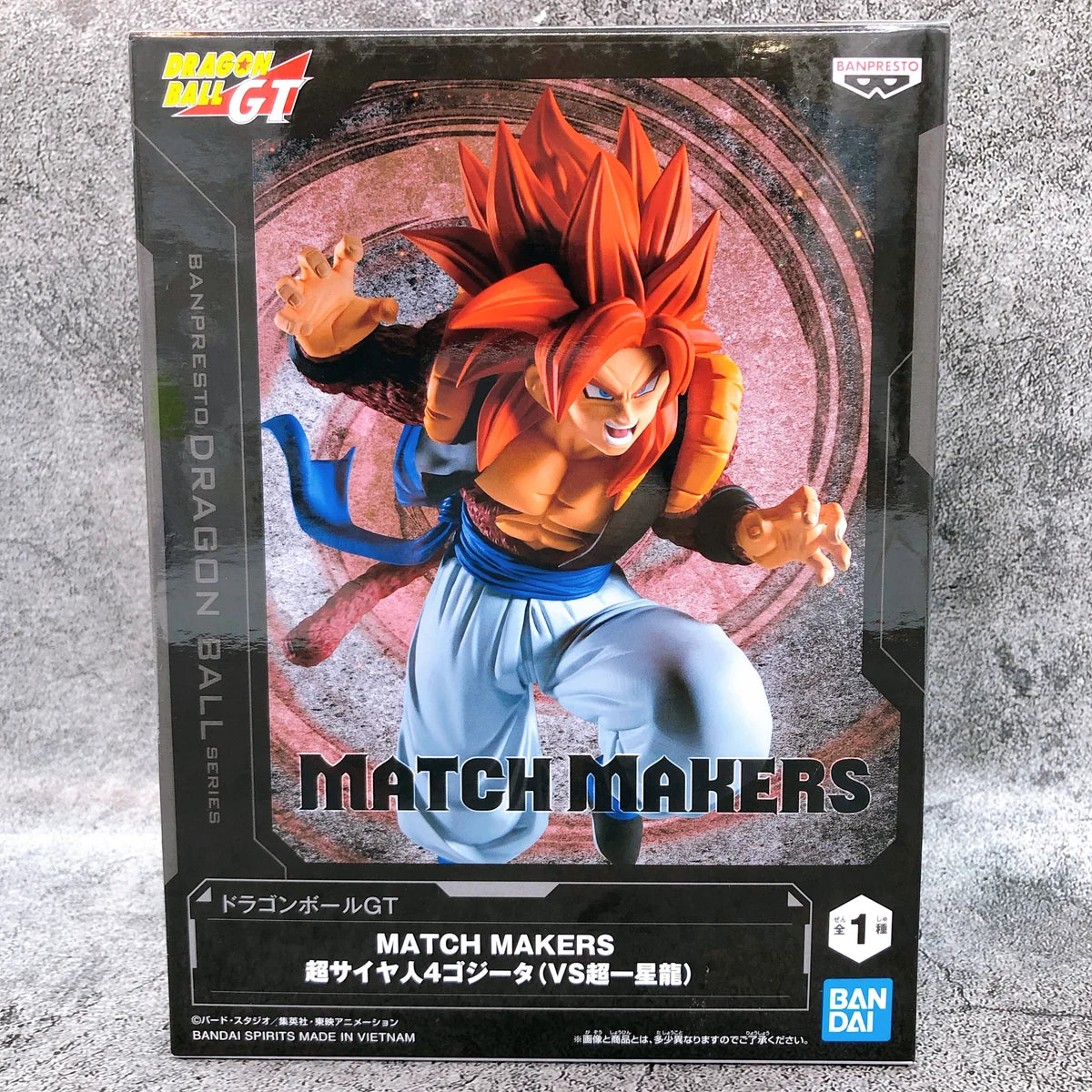 DRAGON BALL GT MATCH MAKERS - SUPER SYN SHENRON VS GOGETA SUPER SAIYAN 4 (SET OF 2)