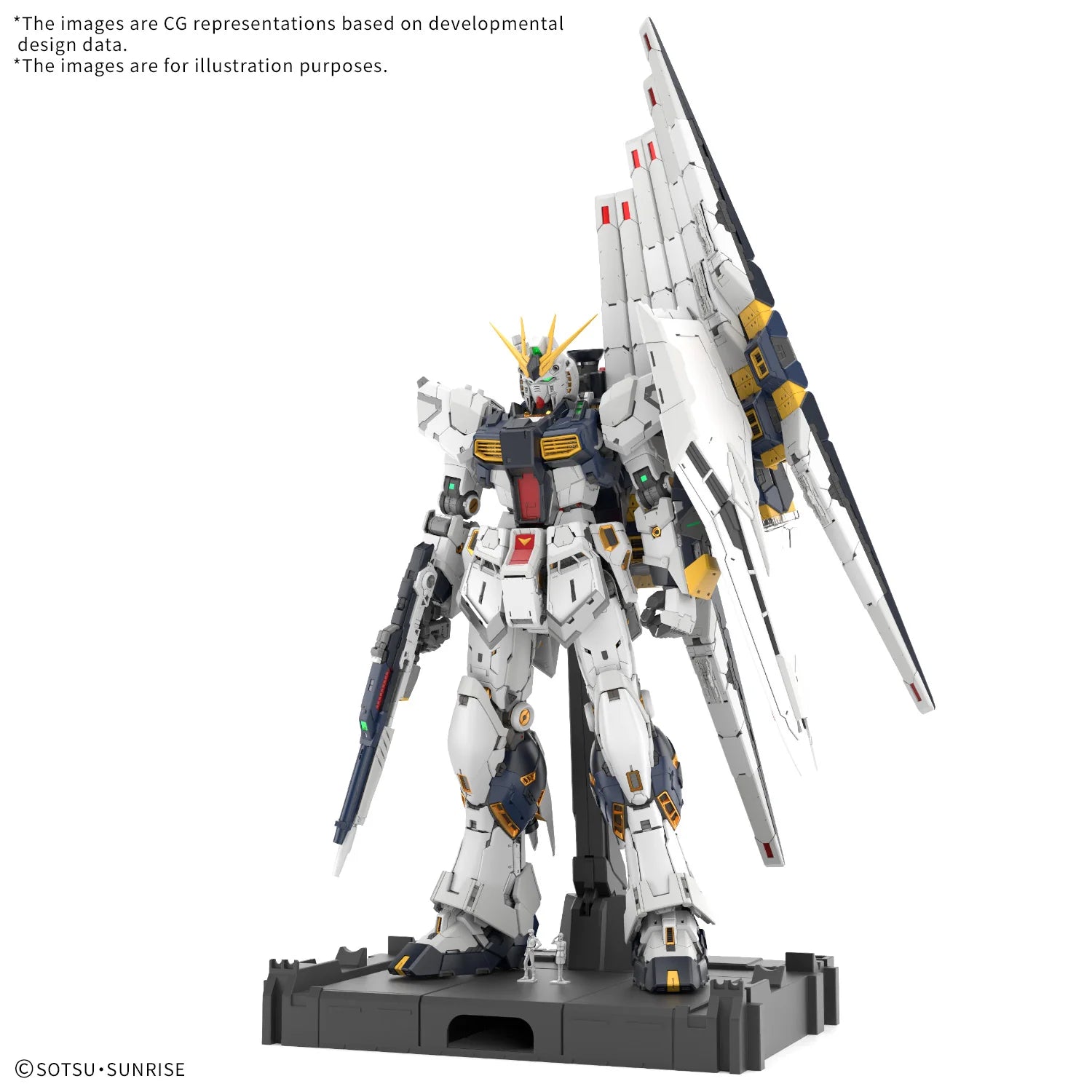 BANDAI PG UNLEASHED 1/60 νGUNDAM