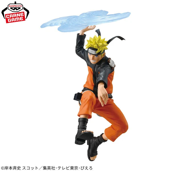 Banpresto Naruto Shippuden Shinobi World Sculptor Series - Naruto Uzumaki 22cm