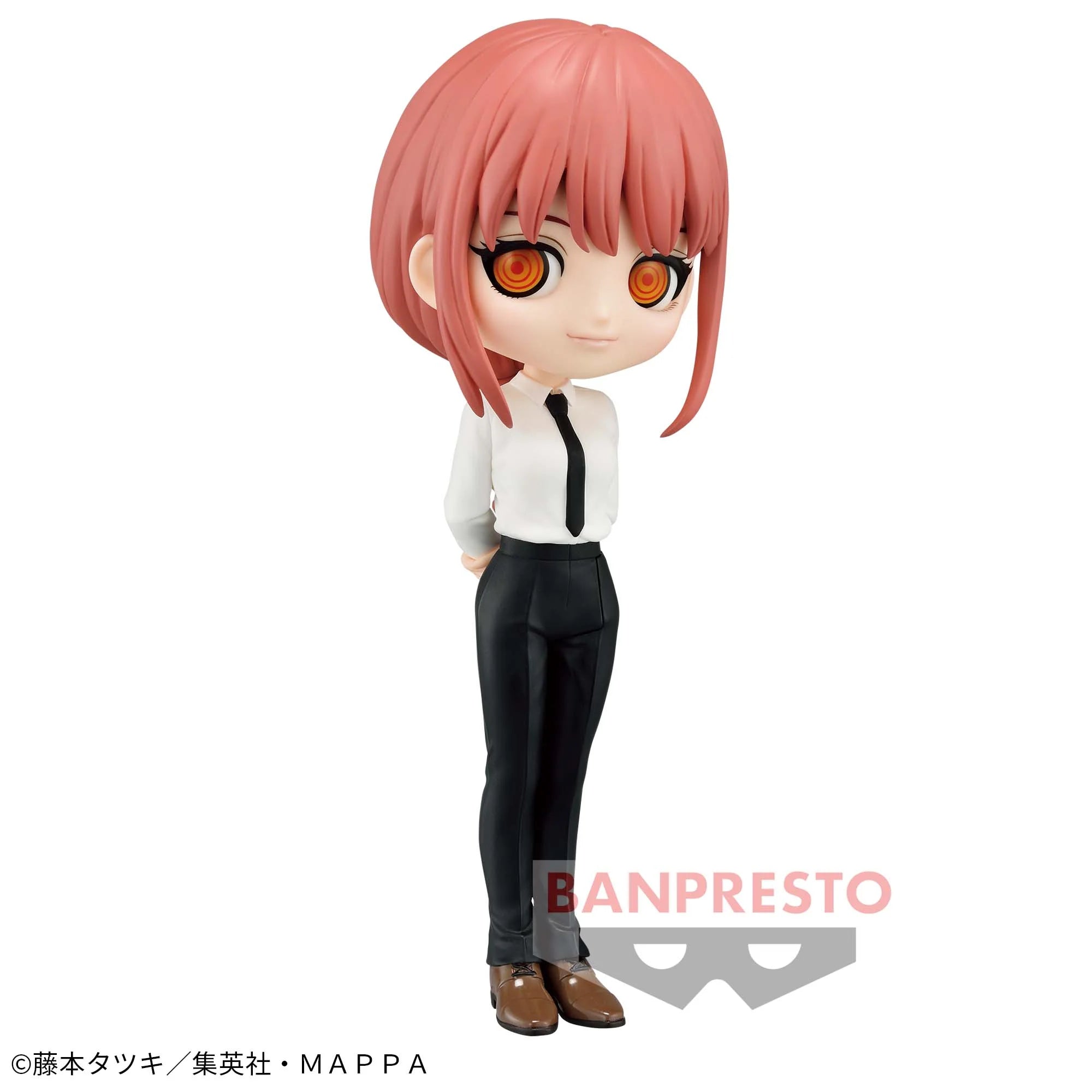 Banpresto - CHAINSAW MAN Q POSKET-MAKIMA- 14cm
