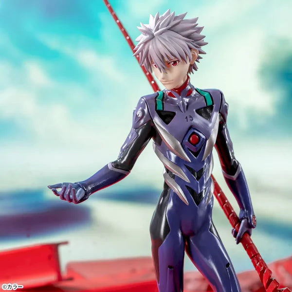 Sega Evangelion 3.0+1.0 Thrice Upon a Time Luminasta - Nagisa Kaworu x Spear of Longinus 21cm