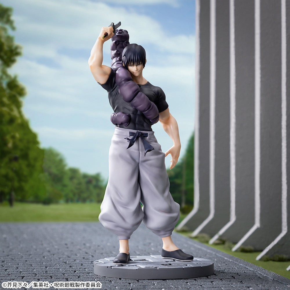 Sega Jujutsu Kaisen Luminasta - Toji Fushiguro Preparing For Battle 20cm