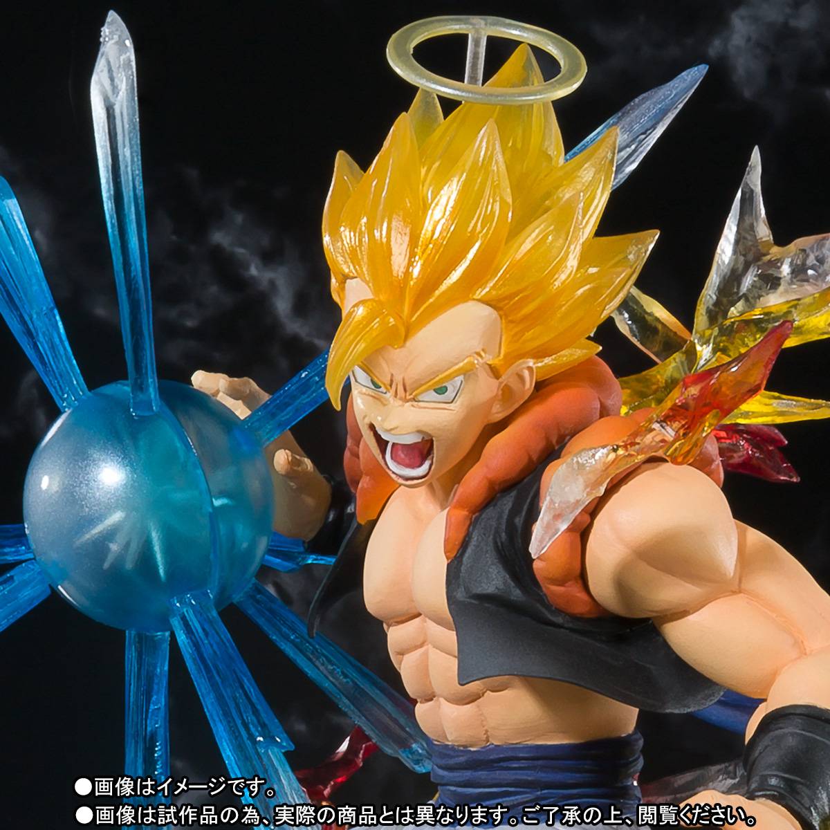 Dragon Ball Z - Super Saiyan Gogeta (Limited Edition) [Figuarts ZERO]  19CM