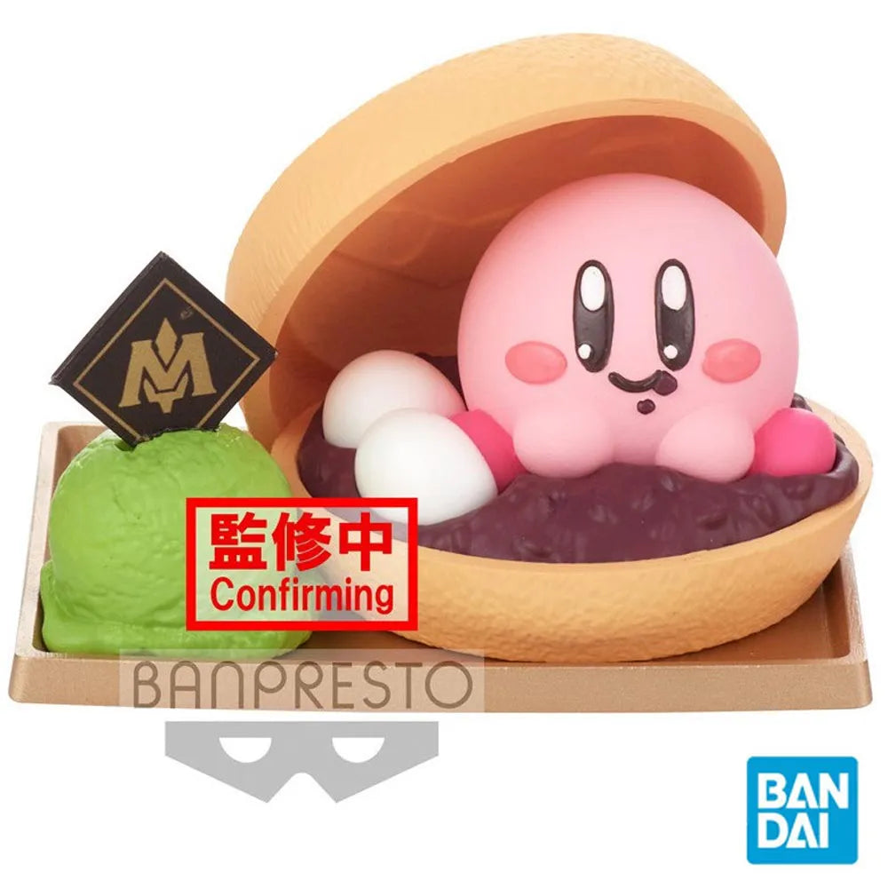 NIntendo: Kirby: Paldolce Collection Box: Volume 2 Figure B

