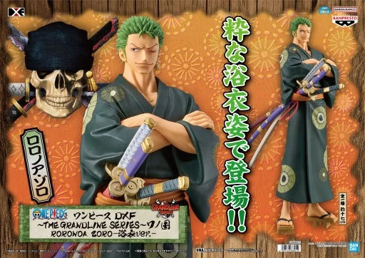 One Piece Grandline Series Wanokuni Yukata Silvers Roronoa Zoro figure