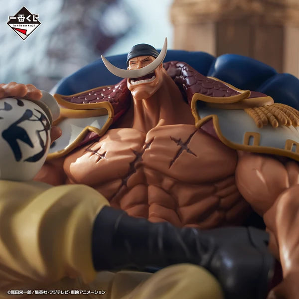 One Piece Whitebeard Ichiban Kuji Father and Sons A Prize Figure 18cm