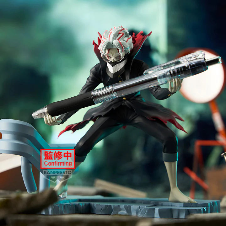 Banpresto DAN DA DAN - Okarun Fig Life! Prize Figure (Transformed Ver.) 12cm