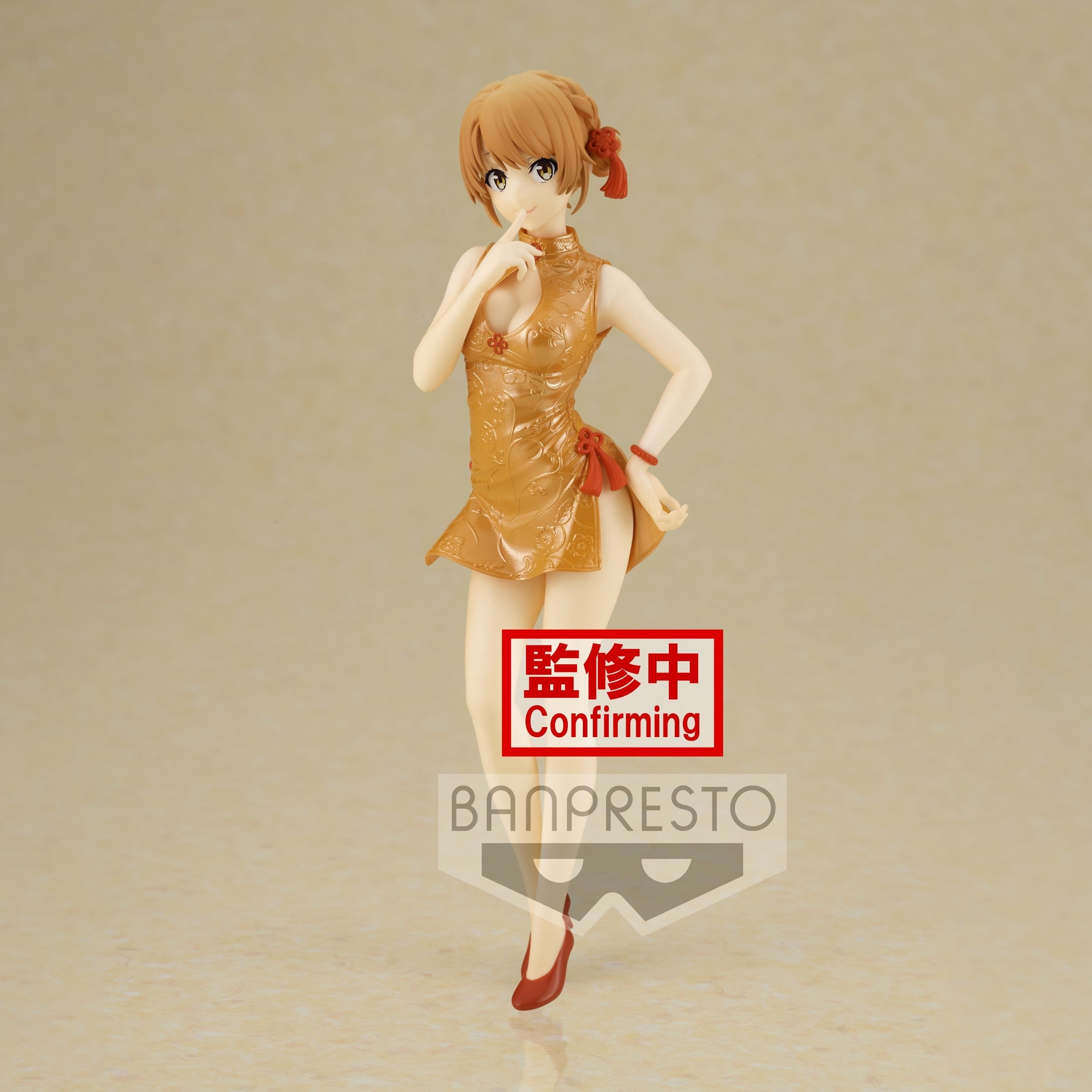 Banpresto My Teen Romantic Comedy Snafu Climax Kyunties IROHA ISSHIKI Figure