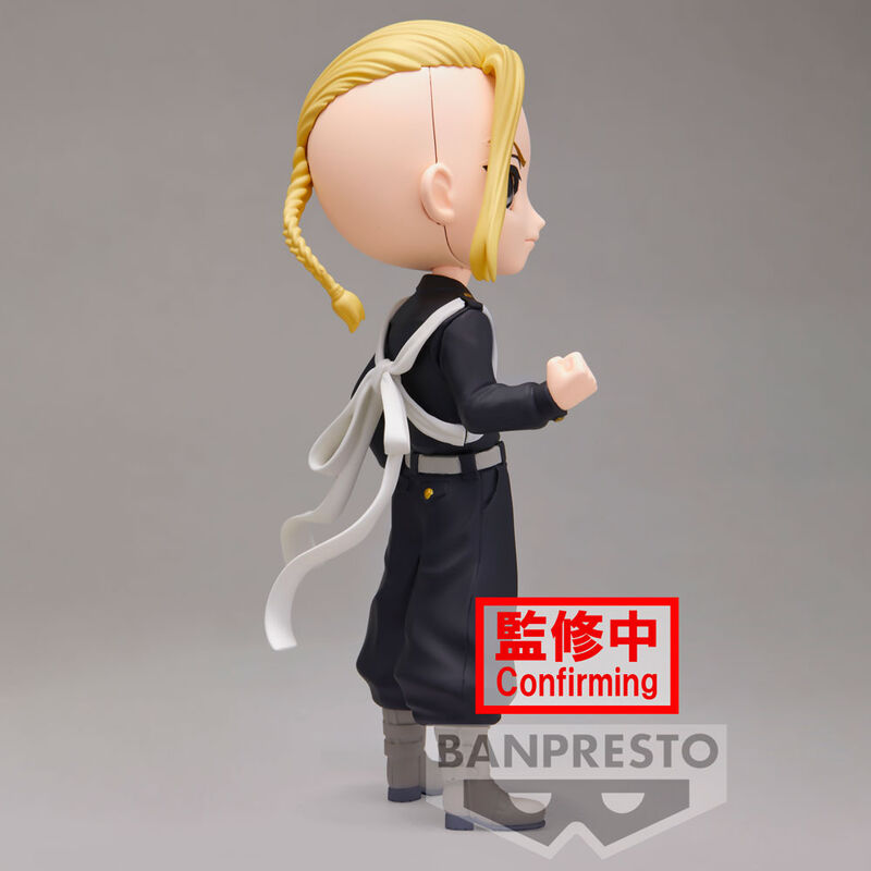 Banpresto Q posket Cranenking Figure - Ken Ryuguji "Tokyo Revengers"