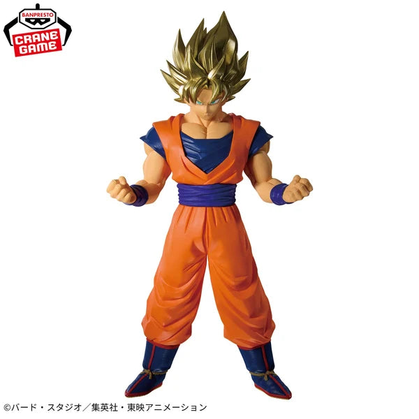 Banpresto Dragon Ball Z Blood of Saiyans - Super Saiyan Son Goku II 22cm