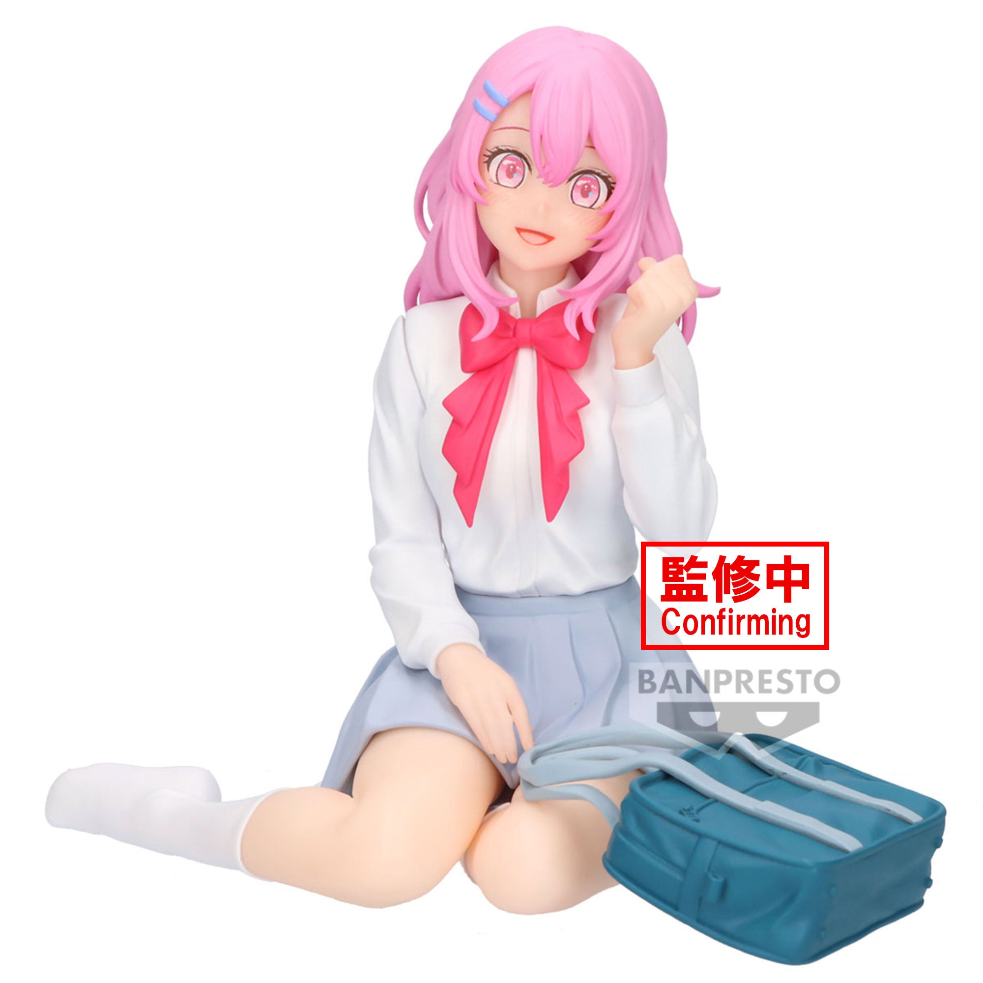 Oshi no Ko - Minami Kotobuki Prize Figure (Relax Time Ver.)

