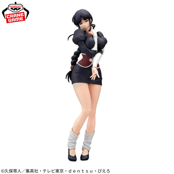 Banpresto Bleach Glitter & glamours - Nemu Kurotsuchi 24cm