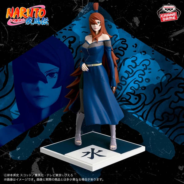 Banpresto Naruto Shippuden Five Kage Reunited Figures - Mei Terumi 18cm