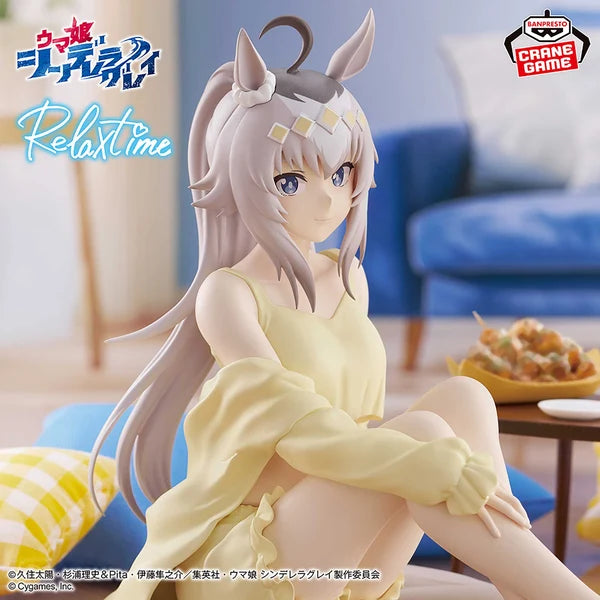 Banpresto  Uma MusumeCinderella Gray Relax Time - Oguri Cap 14cm