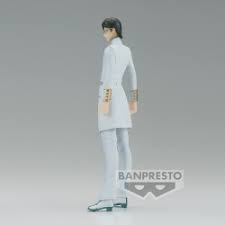 Banpresto - BLEACH SOLID AND SOULS (B-URYU ISHIDA)