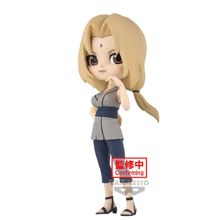 NARUTO SHIPPUDEN Q POSKET-TSUNADE-