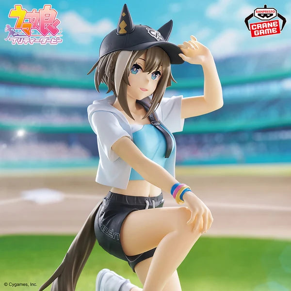 Banpresto Uma Musume Pretty Derby Boc'z - Schwarz Gran as Marine C 14cm
