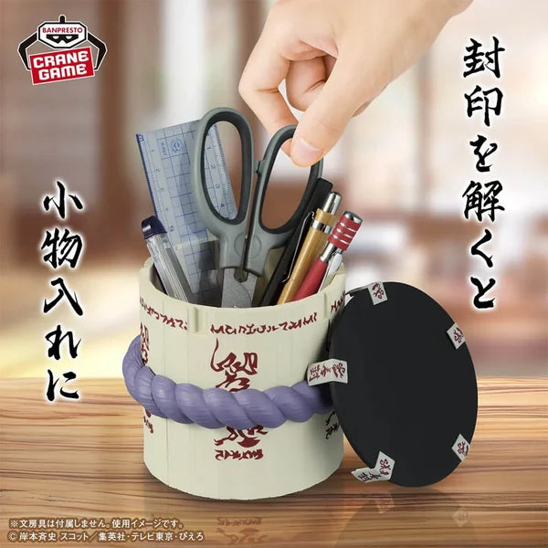 Banpresto Naruto Fig Life! Figure - Sasuke’s Coffin 10cm