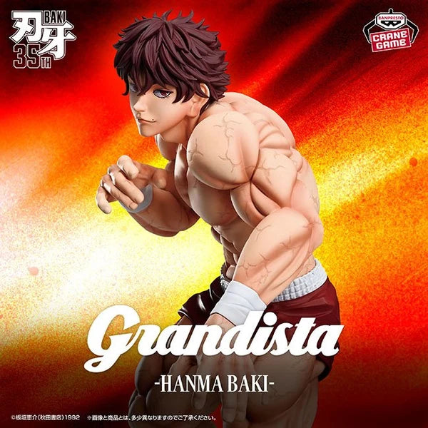 Banpresto Baki the Grappler Grandista - Baki Hanma 25cm