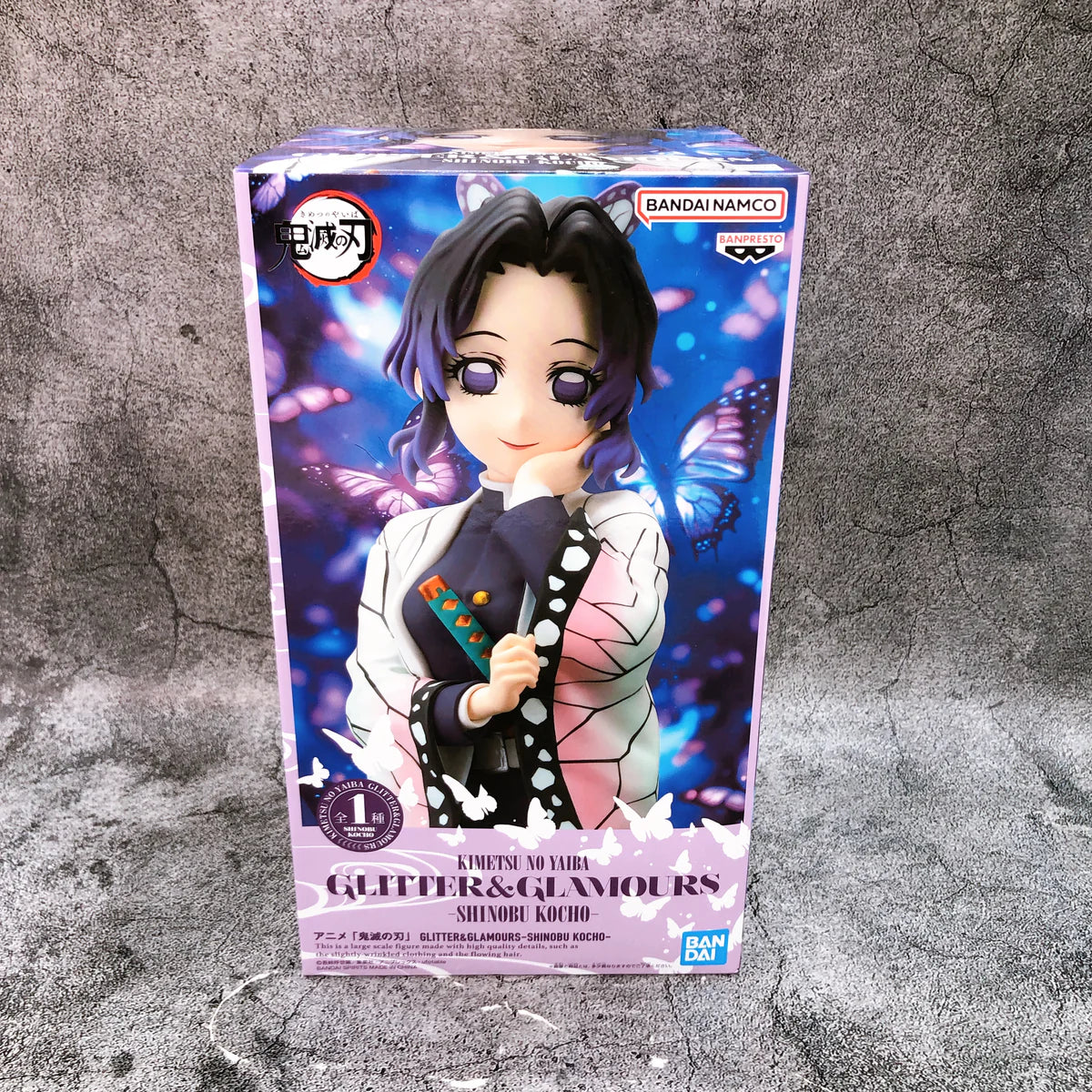 BANPRESTO Demon Slayer Shinobu Kocho GLITTER GLAMOURS Figure 22cm