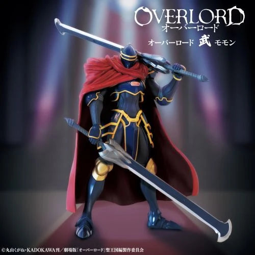 Konami Overlord Mononofu Figure - Momonga 20cm