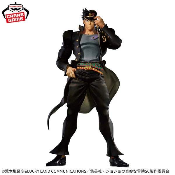 BANPRESTO JoJo's Bizarre Adventure Stardust Crusaders Jotaro Kujo & Dio Brando II Mometria Figure (Set of 2)